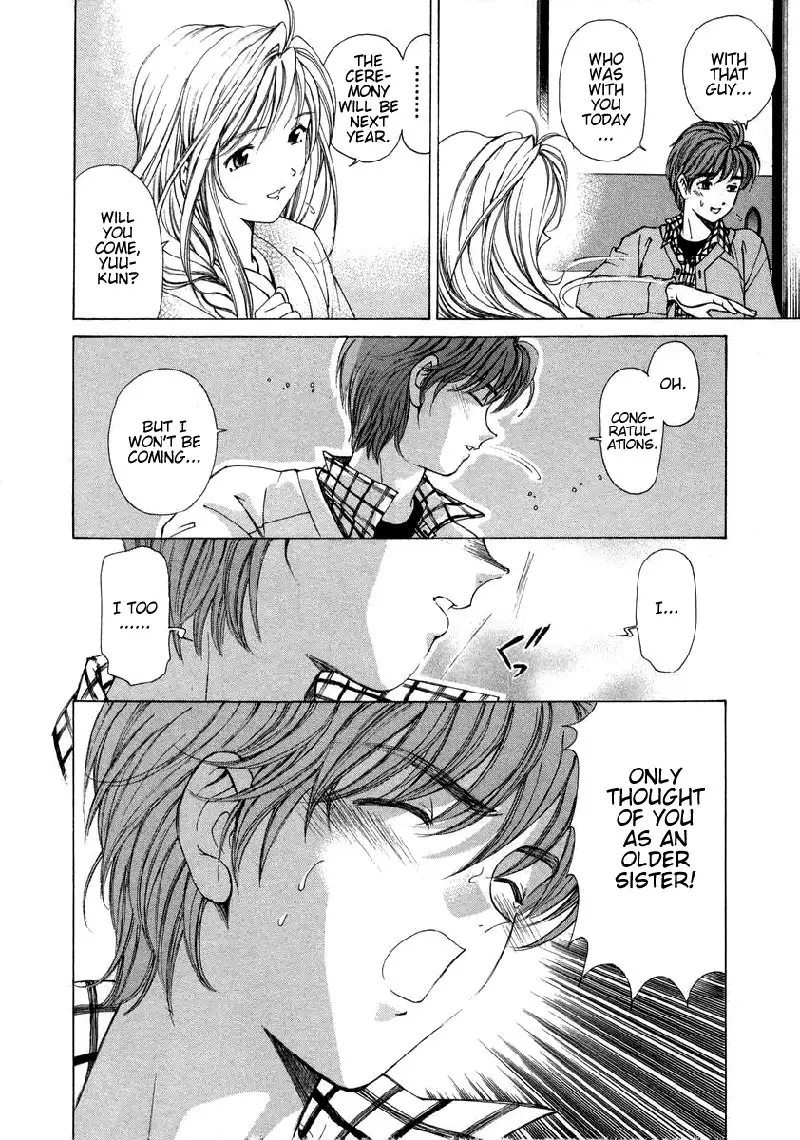 Koi Kara Hajimaru V1 - CH5