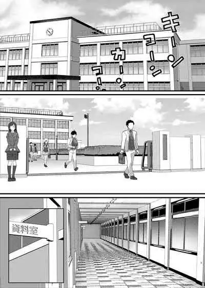 [nikukyu (Kikishi)] Kinbaku Shoujo ~Yuri no Hana o Taoru~ [Chinese] [Digital]