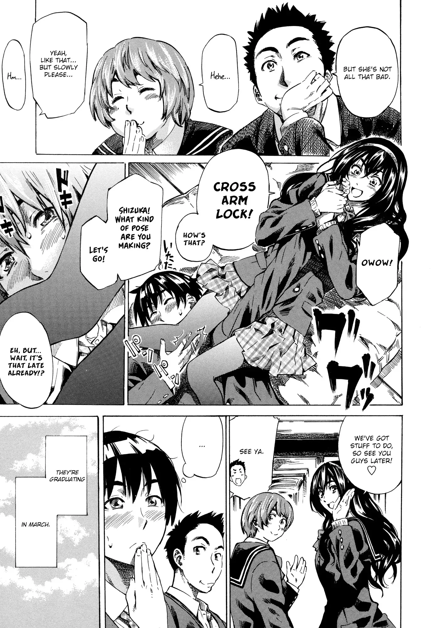 Amanojaku ga Koi o Shite