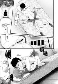 COMIC BAVEL 2017-08 [Digital]