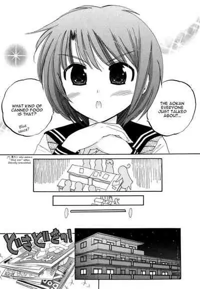 [Nakata Yumi] Okusama wa Seito Kaichou [English] [TOOR Scans]