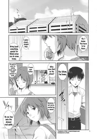 (C82) [Saigado] M-Bation (Neon Genesis Evangelion) [English] {Ero Punch}