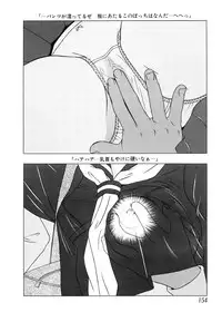 [Hayashibara Hikari] Shoukoujo 2 ~Lolita Girls Collection~