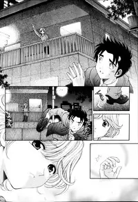 Monthly Vitaman 2013-01