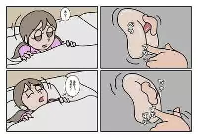 [Rakugaki] Onnatomo Matome