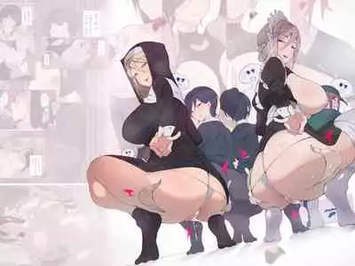 Working Onesans Sousyuu Hen