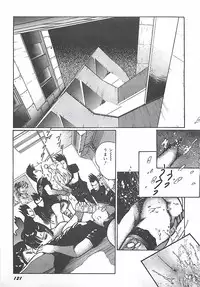 [Dirty Matsumoto] Onnakyoushi Syudan Boukou