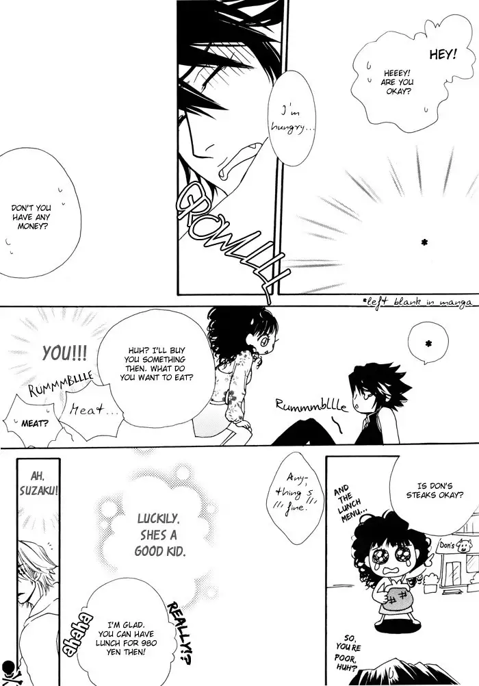 DevilxDevil - Nakama + DP