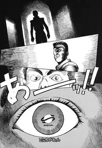 (C54) [Nawanoren (Gachoon, Roncharou)] NN ORIGINAL (Various)