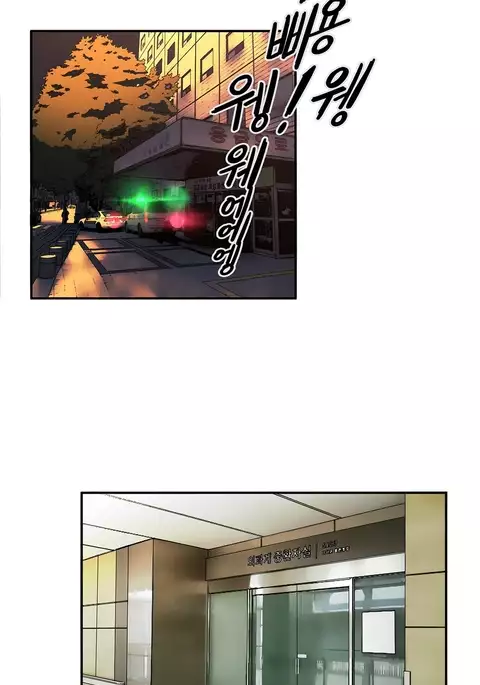 Refrain Love Ch.1-38