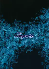 (C80) [Lagarto (Aida Mai)] Shuu (Dragon Quest V)