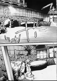 (C59) [Akai Marlboro (Aka Marl)] Mekuramashi Zaicchu