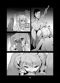 [personality] Dark Spread (Kantai Collection -KanColle-) [Chinese] [Decensored]