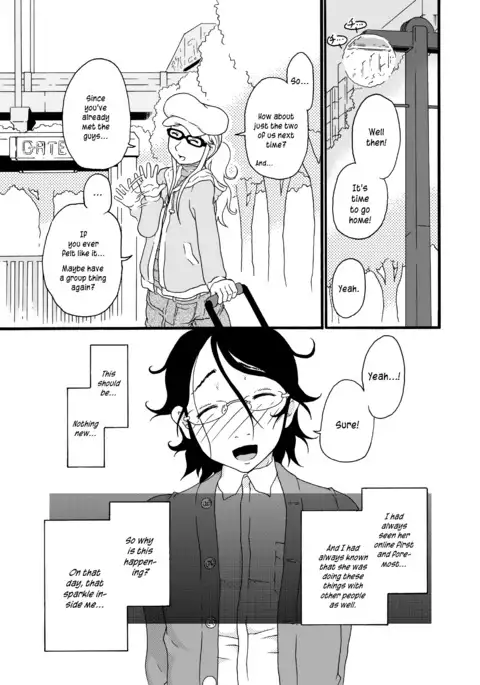 A Castle Built on Sand - Castle, imitation: 3