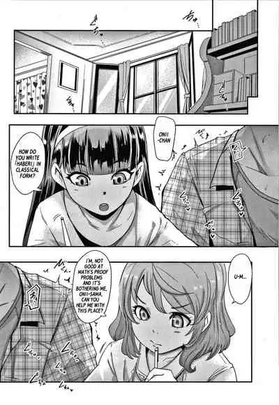 [Otochichi] Double Lessons (Omae wa Watashi no Shasei Ningyo) (English)