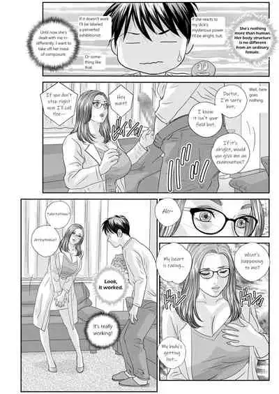 Hot Rod Deluxe Ch. 1-4