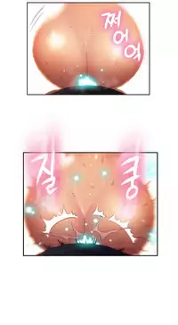 [Park Hyeongjun] Sweet Guy Ch.22-41 (Chinese)