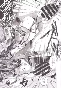 [R2 (Rakko)] Bisko no Ikuiku Jikkyou Shojo Koukai "Motto Hamete mo Ii no yo?" (Kantai Collection -KanColle-) [Digital]