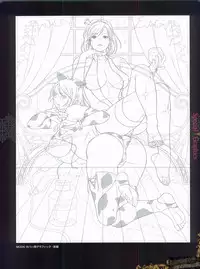 [Empress (Seishoujo)] LineArt