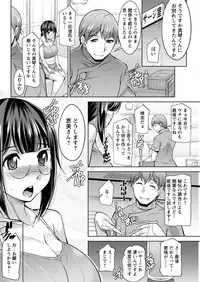 Action Pizazz DX 2017-04 [Digital]