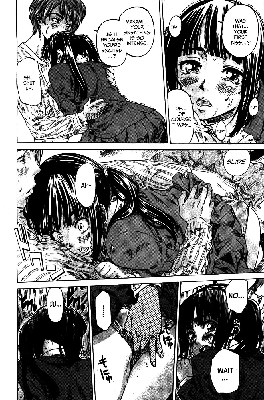 Amanojaku ga Koi o Shite