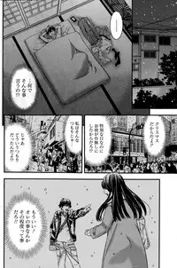 Monthly Vitaman 2015-02