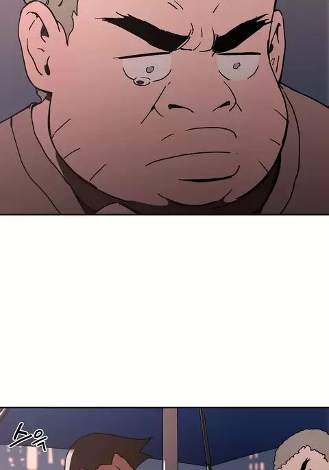 Refrain Love Ch.1-25