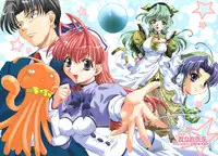 [Kyuubi(108)] Made In Maid