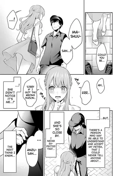 Sensei No Koto, Kusugutte Ageru Ch.1-7