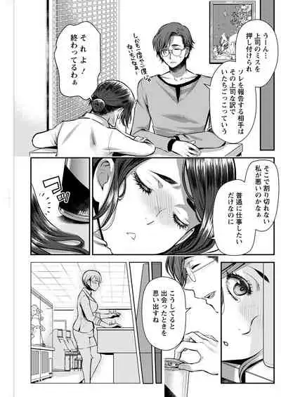 Action Pizazz 2022-05