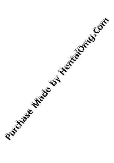 Taiseii no Minna Shitto Shinaide...