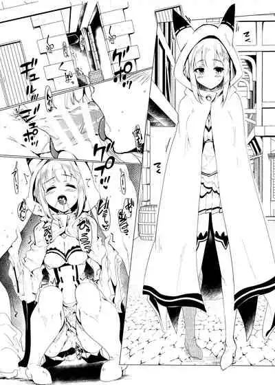 Re: Zero kara Hajimeru PachiSlot Seikatsu