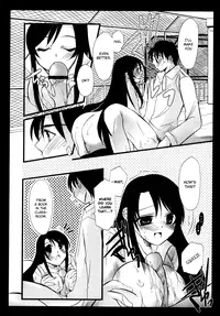 School Days Anthology