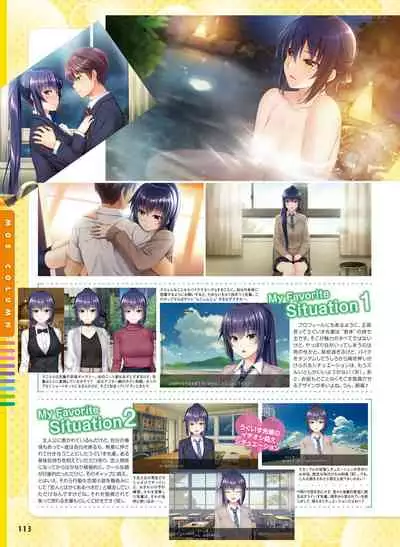 Dengeki Moeoh 2022-06