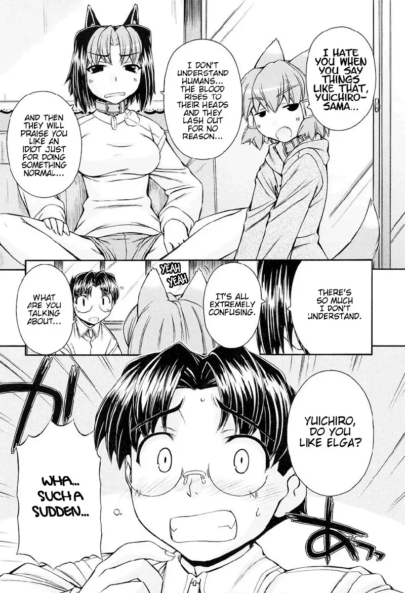 Inumimi Vol2 - Ch7