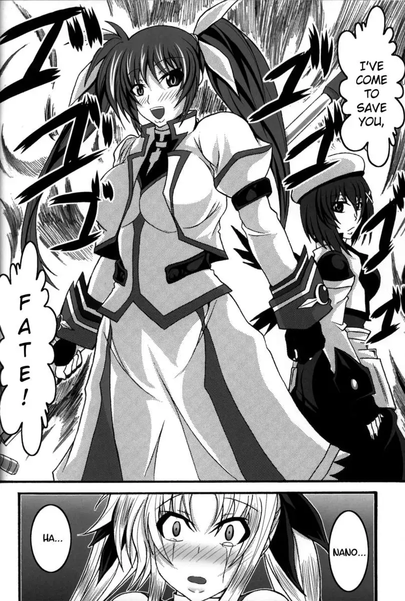 I Won't Lose to a Mere Cock Book Re:Birth