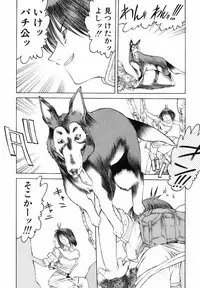 [Togashi] Yorozu Tatarareya