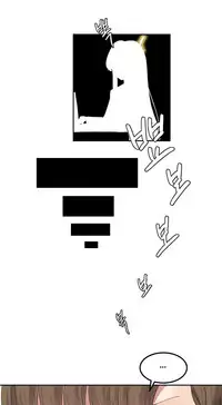 [Mx2J] Hahri's Lumpy Star Ch.1~4 【委員長個人漢化】(持續更新）