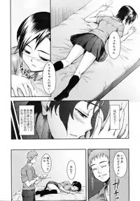 COMIC AUN 2006-11 Vol. 126