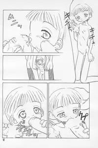 (C59) [Hikagemono (Hikage Tetsuo)] Tamanegibatake 1+2+