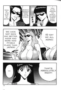 Seminar of Big Tits 4 [English] [Rewrite]