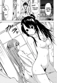 [Akatsuki Myuuto] Natsumitsu x Harem! + Bonuses [English] [PSYN+DMD]