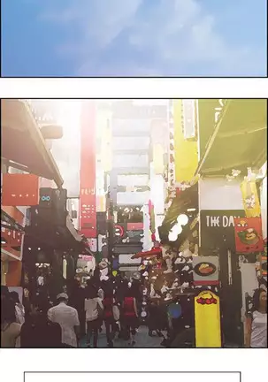 Taste of Forbbiden Fruit Ch.35/53