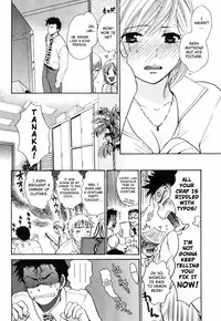 [Harumi Chihiro] Cutie Lips [English] [Soba-4Dawgz]