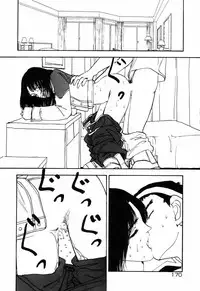 [Toh-yama Mori (Moriyama Toh)] Ohimesama to Iroiro