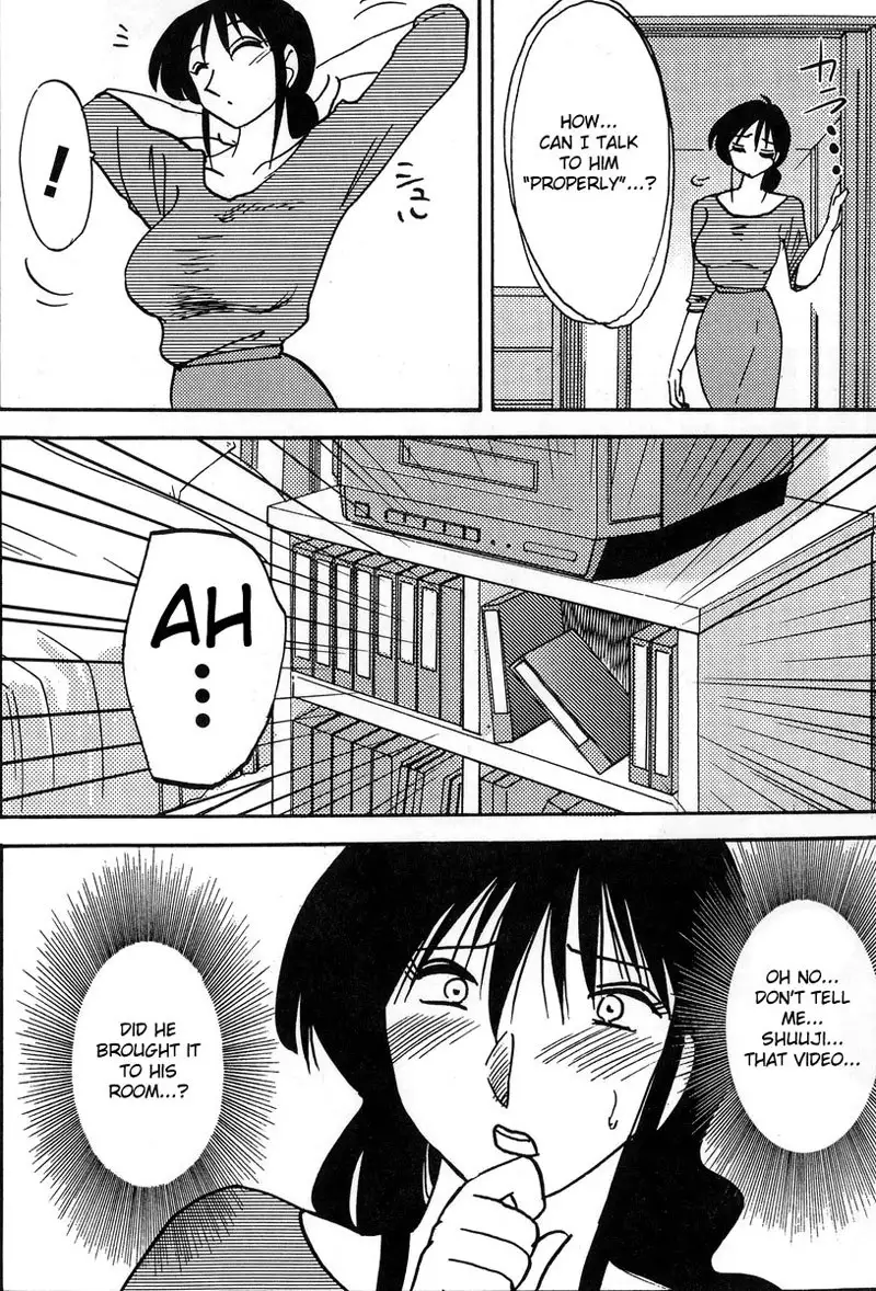 Madam Hisae Diary Vol1 - 6th Story