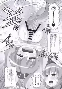 (CT8) [AMP (Norakuro Nero)] Pani Poni Festival! (Pani Poni Dash!)