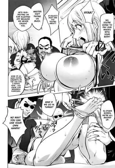 Shuffle! Zenpen | Shuffle! First Half