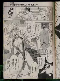 Comic Papipo 1996-04