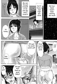 An Affair with Mom [English] [Rewrite] [EZ Rewriter]